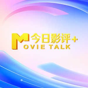 色多多成人